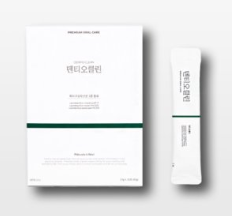 덴티오클린 사진3