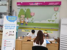 제적등본