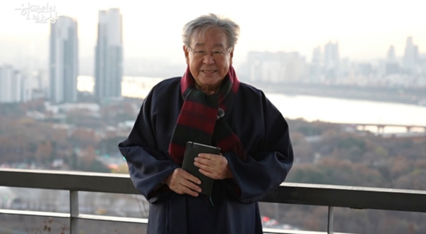 최불암 복귀 한국인의 밥상