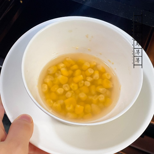 스위트콘익히기