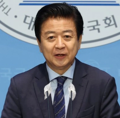 노웅래 의원 프로필 지역구 재산