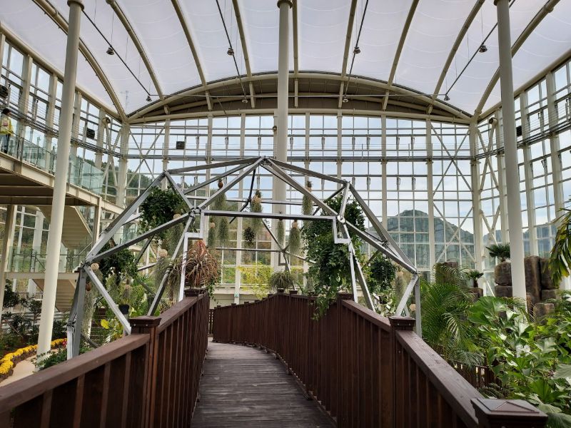 광주시립수목원