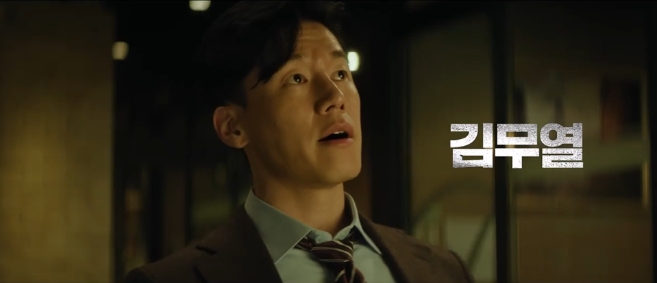 이상명은 하위 1%의 변호사