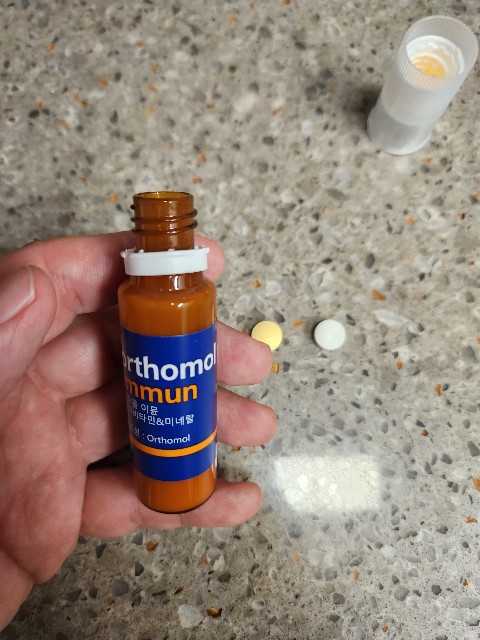 오쏘몰 이뮨 액상 개봉