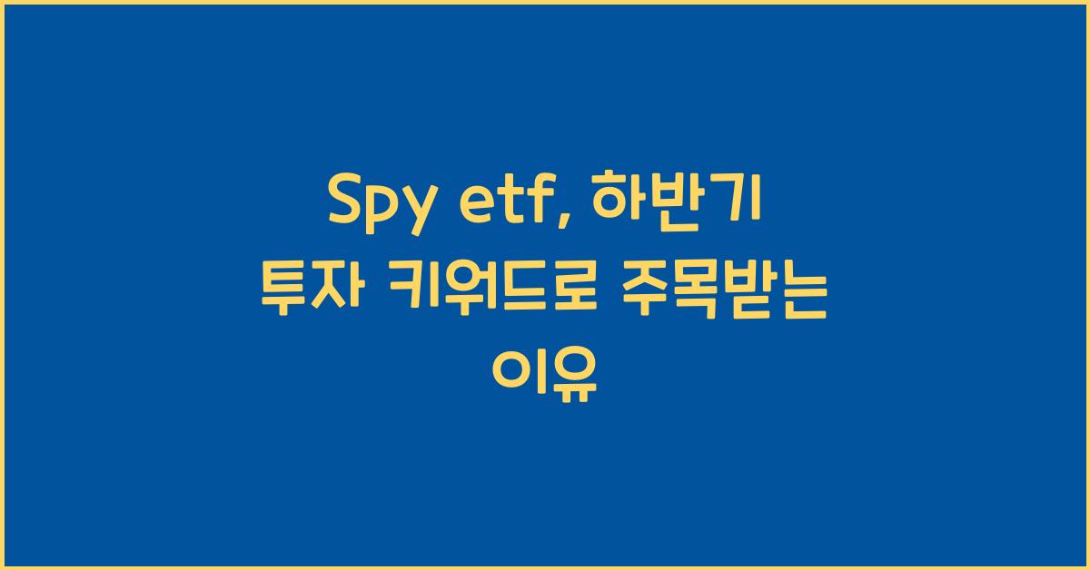 Spy etf
