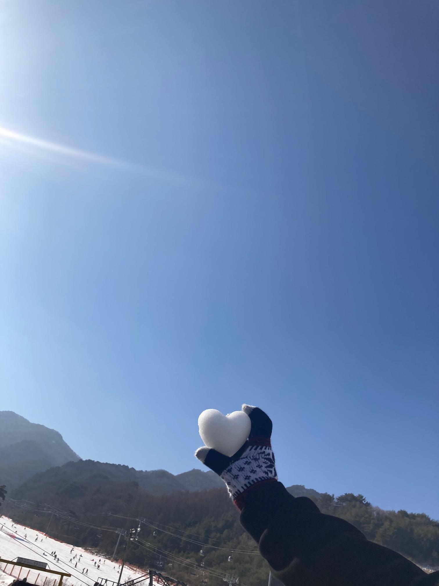 눈하트
