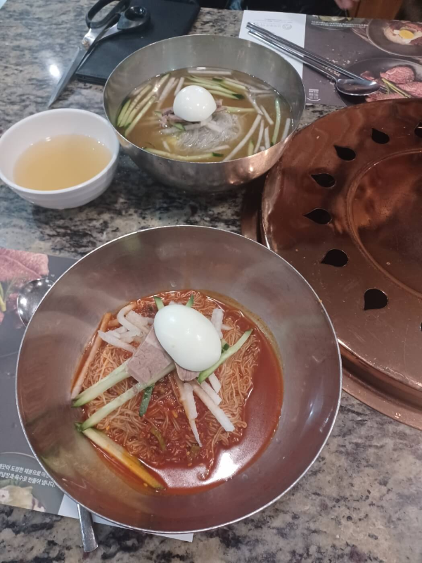냉면