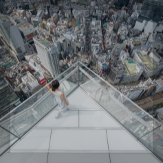 시부야 스카이 예약