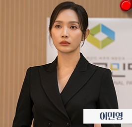 [드라마 재방송 다시보기] 퍼스트레이디 몇부작&amp;#44; OTT&amp;#44; 작가 줄거리 결말&amp;#44; 등장인물