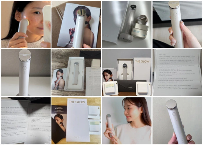 톰 더글로우 내돈내산 후기 가격 효과 부작용 사용 방법