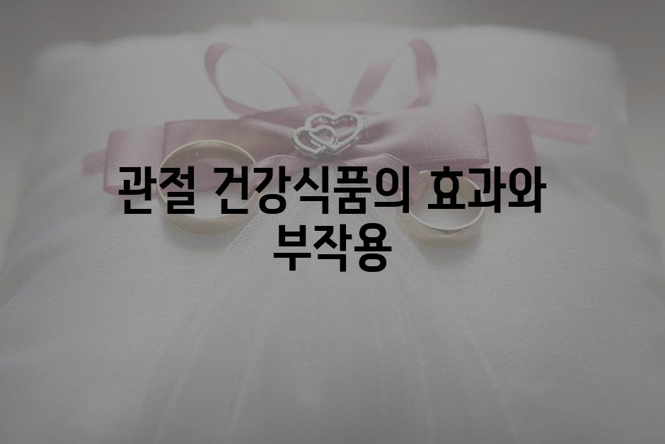 샘플 (64)