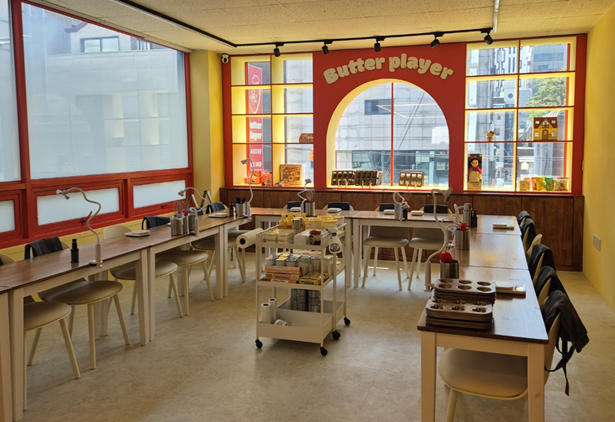 강남 쿠키 원데이 클래스 버터 플레이어 체험