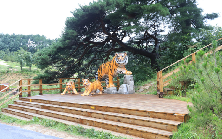 백두대간 수목원