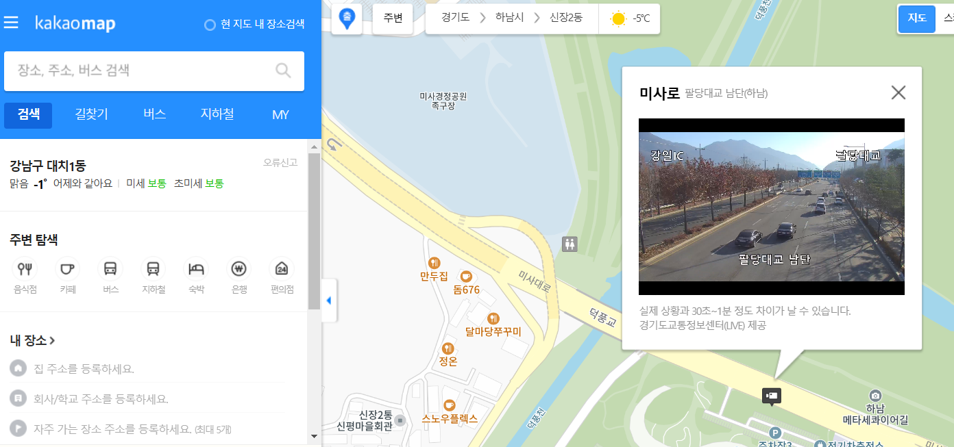 씨시티비