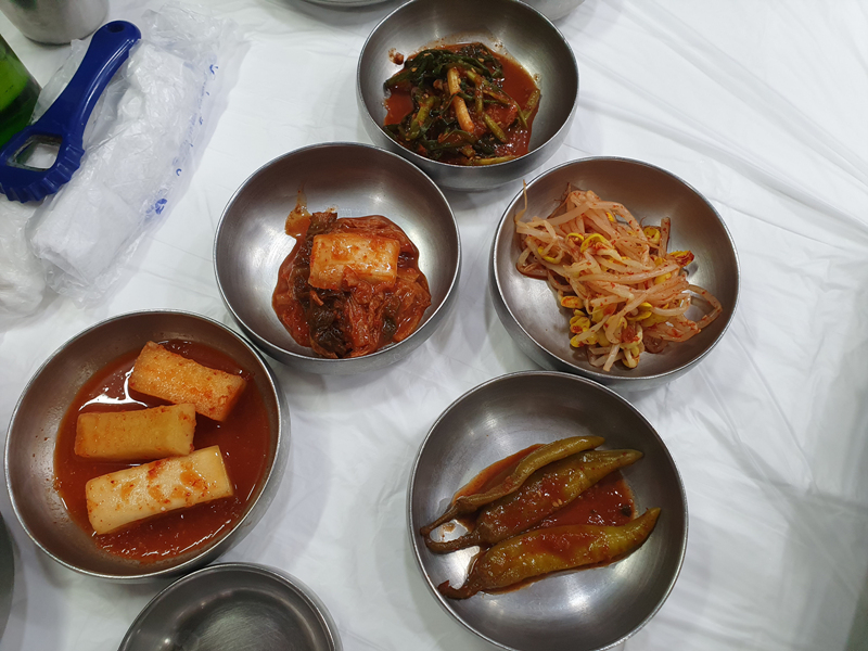 김치와-밑반찬