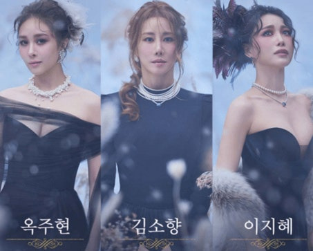 뮤지컬 안나 카레니나 옥주현 캐스팅 논란 김소향 '할많하말'