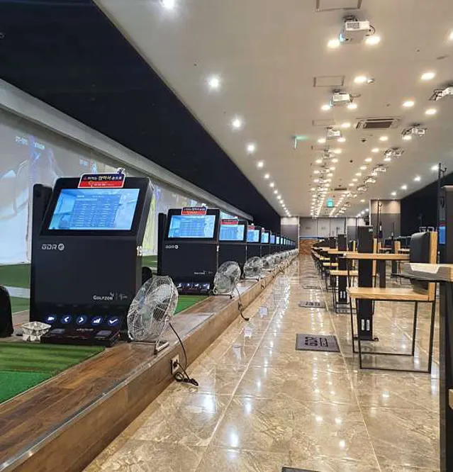 GDR플러스아카데미 호매실2호점