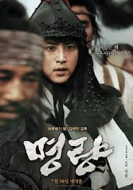 권율 데뷔