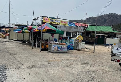 군산-선유도-선유봉-올라가는-출발지점-선유슈퍼