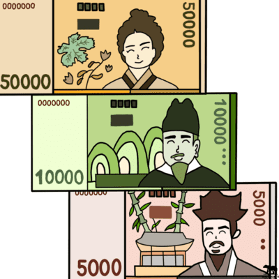 청년 지원금