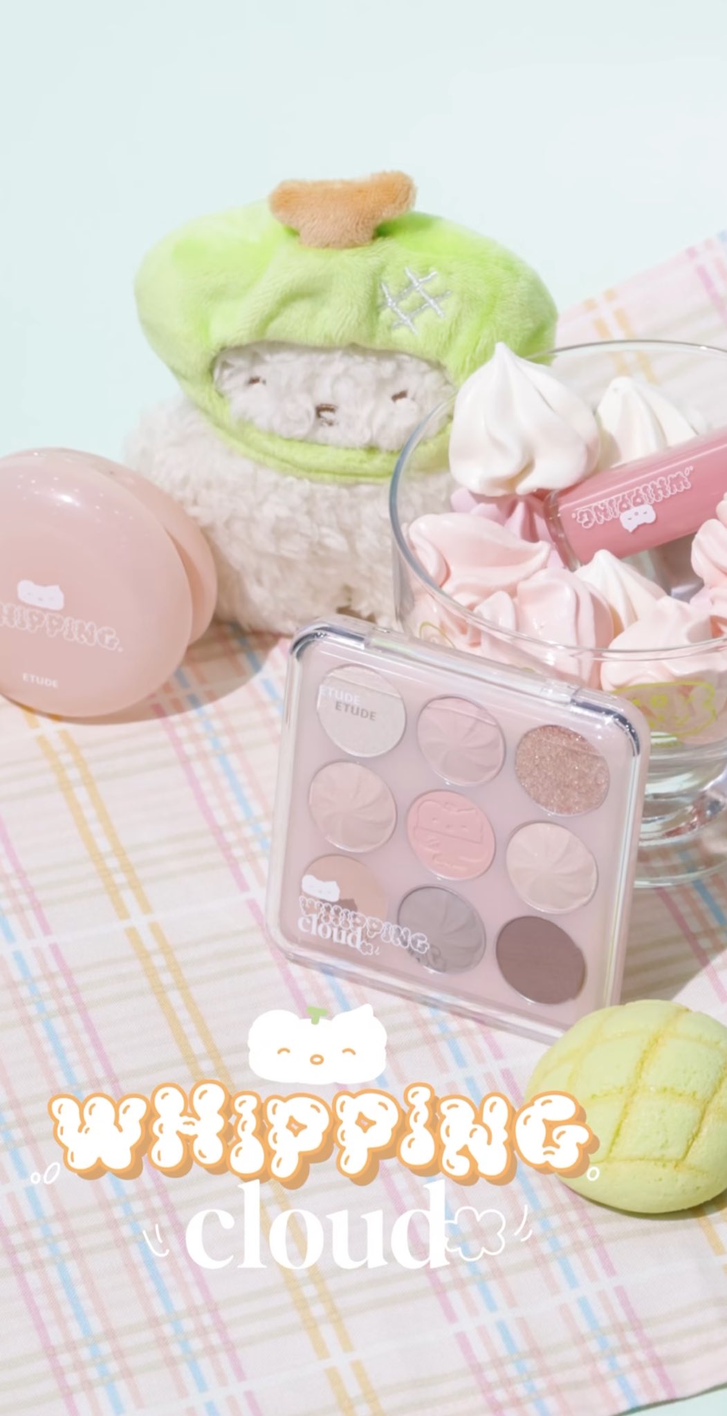 에뛰드 후카후카 스튜디오