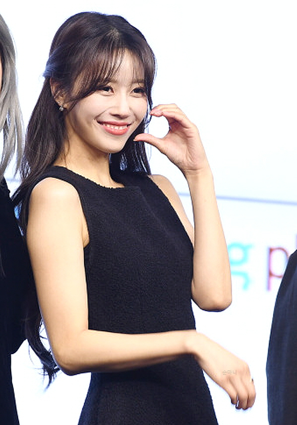 미주 솔로데뷔