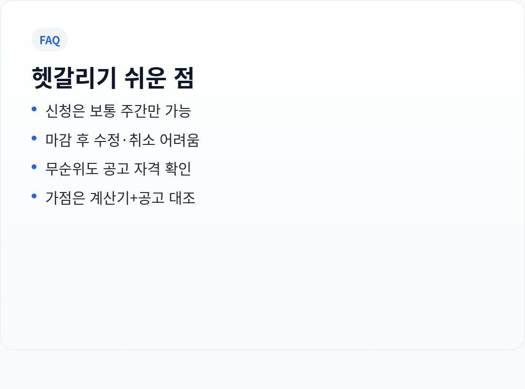 카드3