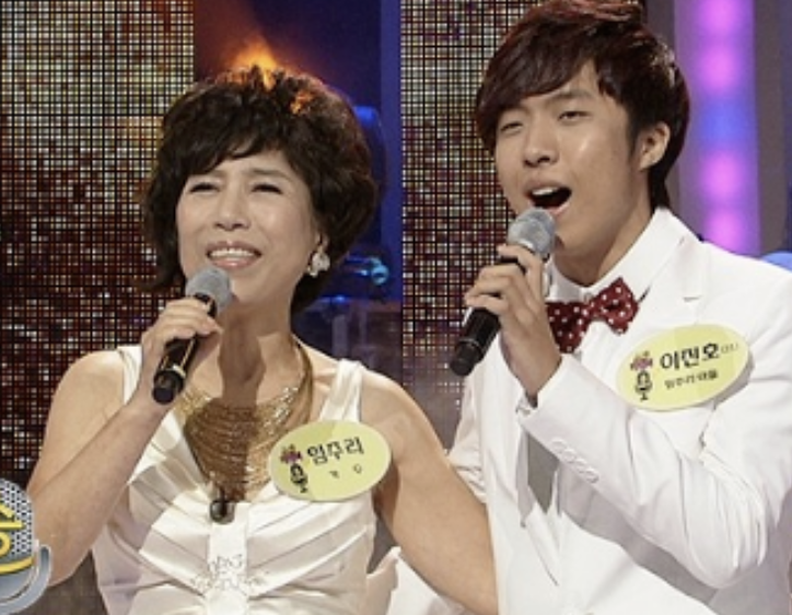 임주리 재하 아침마당