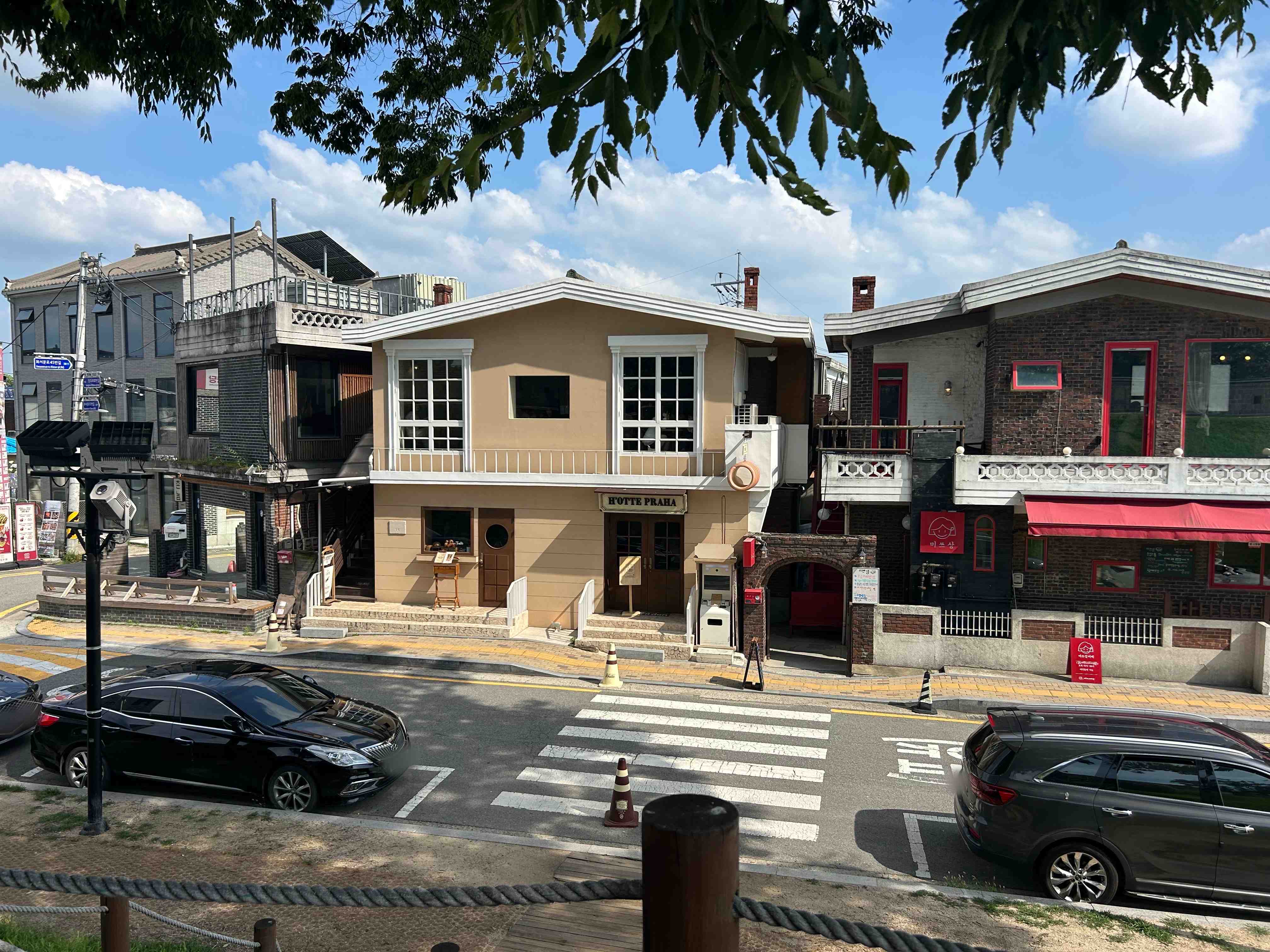 행궁동 호뜨프라하