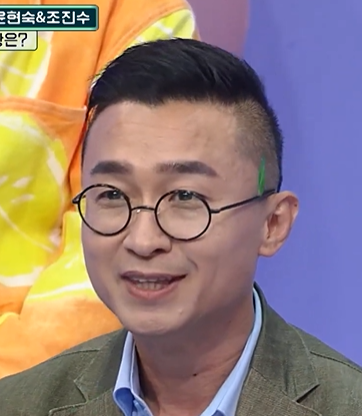 조진수 프로필