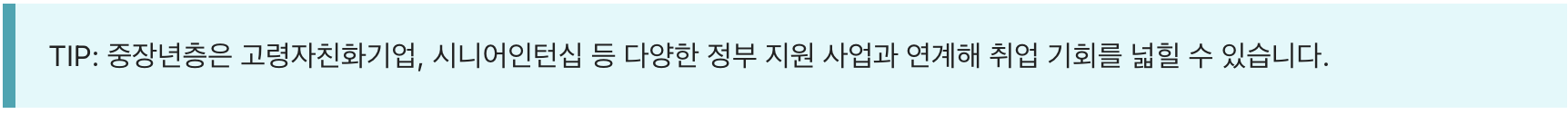 국민취업지원제도 신청방법, 국민 취업지원제도 1유형, 국민취업지원제도 홈페이지, 국민취업지원제도 신청, 국민 취업지원제도 2유형, 국민 취업지원제도 후기, 국민 취업지원제도 취업성공수당, 국민취업지원제도 신청자격, 국민 취업지원제도 지원금, 국민 취업지원제도란, 국민 취업지원제도 재신청, 국민 취업지원제도 수당, 국민취업제도, 국민 취업지원제도 구직촉진수당, 청년 취업지원제도, 국민취업지원제도, 구직촉진수당, 취업지원서비스, 청년구직활동지원금, 경력단절여성 지원, 맞춤형 취업 지원, 직업훈련, 일자리 알선, 취업상담, 취업성공수당, 중장년층 취업, 저소득 구직자, 산업별 지원 프로그램, 직무별 지원, 정부 취업정책, 국민취업지원제도 신청방법, 국민 취업지원제도 1유형, 국민취업지원제도 홈페이지, 국민취업지원제도 신청, 국민 취업지원제도 2유형, 국민 취업지원제도 후기, 국민 취업지원제도 취업성공수당, 국민취업지원제도 신청자격, 국민 취업지원제도 지원금, 국민 취업지원제도란, 국민 취업지원제도 재신청, 국민 취업지원제도 수당, 국민취업제도, 국민 취업지원제도 구직촉진수당, 청년 취업지원제도, 국민취업지원제도, 구직촉진수당, 취업지원서비스, 청년구직활동지원금, 경력단절여성 지원, 맞춤형 취업 지원, 직업훈련, 일자리 알선, 취업상담, 취업성공수당, 중장년층 취업, 저소득 구직자, 산업별 지원 프로그램, 직무별 지원, 정부 취업정책, 국민취업지원제도 신청방법, 국민 취업지원제도 1유형, 국민취업지원제도 홈페이지, 국민취업지원제도 신청, 국민 취업지원제도 2유형, 국민 취업지원제도 후기, 국민 취업지원제도 취업성공수당, 국민취업지원제도 신청자격, 국민 취업지원제도 지원금, 국민 취업지원제도란, 국민 취업지원제도 재신청, 국민 취업지원제도 수당, 국민취업제도, 국민 취업지원제도 구직촉진수당, 청년 취업지원제도, 국민취업지원제도, 구직촉진수당, 취업지원서비스, 청년구직활동지원금, 경력단절여성 지원, 맞춤형 취업 지원, 직업훈련, 일자리 알선, 취업상담, 취업성공수당, 중장년층 취업, 저소득 구직자, 산업별 지원 프로그램, 직무별 지원, 정부 취업정책, 국민취업지원제도 신청방법, 국민 취업지원제도 1유형, 국민취업지원제도 홈페이지, 국민취업지원제도 신청, 국민 취업지원제도 2유형, 국민 취업지원제도 후기, 국민 취업지원제도 취업성공수당, 국민취업지원제도 신청자격, 국민 취업지원제도 지원금, 국민 취업지원제도란, 국민 취업지원제도 재신청, 국민 취업지원제도 수당, 국민취업제도, 국민 취업지원제도 구직촉진수당, 청년 취업지원제도, 국민취업지원제도, 구직촉진수당, 취업지원서비스, 청년구직활동지원금, 경력단절여성 지원, 맞춤형 취업 지원, 직업훈련, 일자리 알선, 취업상담, 취업성공수당, 중장년층 취업, 저소득 구직자, 산업별 지원 프로그램, 직무별 지원, 정부 취업정책, 국민취업지원제도 신청방법, 국민 취업지원제도 1유형, 국민취업지원제도 홈페이지, 국민취업지원제도 신청, 국민 취업지원제도 2유형, 국민 취업지원제도 후기, 국민 취업지원제도 취업성공수당, 국민취업지원제도 신청자격, 국민 취업지원제도 지원금, 국민 취업지원제도란, 국민 취업지원제도 재신청, 국민 취업지원제도 수당, 국민취업제도, 국민 취업지원제도 구직촉진수당, 청년 취업지원제도, 국민취업지원제도, 구직촉진수당, 취업지원서비스, 청년구직활동지원금, 경력단절여성 지원, 맞춤형 취업 지원, 직업훈련, 일자리 알선, 취업상담, 취업성공수당, 중장년층 취업, 저소득 구직자, 산업별 지원 프로그램, 직무별 지원, 정부 취업정책, 국민취업지원제도 신청방법, 국민 취업지원제도 1유형, 국민취업지원제도 홈페이지, 국민취업지원제도 신청, 국민 취업지원제도 2유형, 국민 취업지원제도 후기, 국민 취업지원제도 취업성공수당, 국민취업지원제도 신청자격, 국민 취업지원제도 지원금, 국민 취업지원제도란, 국민 취업지원제도 재신청, 국민 취업지원제도 수당, 국민취업제도, 국민 취업지원제도 구직촉진수당, 청년 취업지원제도, 국민취업지원제도, 구직촉진수당, 취업지원서비스, 청년구직활동지원금, 경력단절여성 지원, 맞춤형 취업 지원, 직업훈련, 일자리 알선, 취업상담, 취업성공수당, 중장년층 취업, 저소득 구직자, 산업별 지원 프로그램, 직무별 지원, 정부 취업정책, 국민취업지원제도 신청방법, 국민 취업지원제도 1유형, 국민취업지원제도 홈페이지, 국민취업지원제도 신청, 국민 취업지원제도 2유형, 국민 취업지원제도 후기, 국민 취업지원제도 취업성공수당, 국민취업지원제도 신청자격, 국민 취업지원제도 지원금, 국민 취업지원제도란, 국민 취업지원제도 재신청, 국민 취업지원제도 수당, 국민취업제도, 국민 취업지원제도 구직촉진수당, 청년 취업지원제도, 국민취업지원제도, 구직촉진수당, 취업지원서비스, 청년구직활동지원금, 경력단절여성 지원, 맞춤형 취업 지원, 직업훈련, 일자리 알선, 취업상담, 취업성공수당, 중장년층 취업, 저소득 구직자, 산업별 지원 프로그램, 직무별 지원, 정부 취업정책, 국민취업지원제도 신청방법, 국민 취업지원제도 1유형, 국민취업지원제도 홈페이지, 국민취업지원제도 신청, 국민 취업지원제도 2유형, 국민 취업지원제도 후기, 국민 취업지원제도 취업성공수당, 국민취업지원제도 신청자격, 국민 취업지원제도 지원금, 국민 취업지원제도란, 국민 취업지원제도 재신청, 국민 취업지원제도 수당, 국민취업제도, 국민 취업지원제도 구직촉진수당, 청년 취업지원제도, 국민취업지원제도, 구직촉진수당, 취업지원서비스, 청년구직활동지원금, 경력단절여성 지원, 맞춤형 취업 지원, 직업훈련, 일자리 알선, 취업상담, 취업성공수당, 중장년층 취업, 저소득 구직자, 산업별 지원 프로그램, 직무별 지원, 정부 취업정책, 국민취업지원제도 신청방법, 국민 취업지원제도 1유형, 국민취업지원제도 홈페이지, 국민취업지원제도 신청, 국민 취업지원제도 2유형, 국민 취업지원제도 후기, 국민 취업지원제도 취업성공수당, 국민취업지원제도 신청자격, 국민 취업지원제도 지원금, 국민 취업지원제도란, 국민 취업지원제도 재신청, 국민 취업지원제도 수당, 국민취업제도, 국민 취업지원제도 구직촉진수당, 청년 취업지원제도, 국민취업지원제도, 구직촉진수당, 취업지원서비스, 청년구직활동지원금, 경력단절여성 지원, 맞춤형 취업 지원, 직업훈련, 일자리 알선, 취업상담, 취업성공수당, 중장년층 취업, 저소득 구직자, 산업별 지원 프로그램, 직무별 지원, 정부 취업정책, 국민취업지원제도 신청방법, 국민 취업지원제도 1유형, 국민취업지원제도 홈페이지, 국민취업지원제도 신청, 국민 취업지원제도 2유형, 국민 취업지원제도 후기, 국민 취업지원제도 취업성공수당, 국민취업지원제도 신청자격, 국민 취업지원제도 지원금, 국민 취업지원제도란, 국민 취업지원제도 재신청, 국민 취업지원제도 수당, 국민취업제도, 국민 취업지원제도 구직촉진수당, 청년 취업지원제도, 국민취업지원제도, 구직촉진수당, 취업지원서비스, 청년구직활동지원금, 경력단절여성 지원, 맞춤형 취업 지원, 직업훈련, 일자리 알선, 취업상담, 취업성공수당, 중장년층 취업, 저소득 구직자, 산업별 지원 프로그램, 직무별 지원, 정부 취업정책, 국민취업지원제도 신청방법, 국민 취업지원제도 1유형, 국민취업지원제도 홈페이지, 국민취업지원제도 신청, 국민 취업지원제도 2유형, 국민 취업지원제도 후기, 국민 취업지원제도 취업성공수당, 국민취업지원제도 신청자격, 국민 취업지원제도 지원금, 국민 취업지원제도란, 국민 취업지원제도 재신청, 국민 취업지원제도 수당, 국민취업제도, 국민 취업지원제도 구직촉진수당, 청년 취업지원제도, 국민취업지원제도, 구직촉진수당, 취업지원서비스, 청년구직활동지원금, 경력단절여성 지원, 맞춤형 취업 지원, 직업훈련, 일자리 알선, 취업상담, 취업성공수당, 중장년층 취업, 저소득 구직자, 산업별 지원 프로그램, 직무별 지원, 정부 취업정책, 국민취업지원제도 신청방법, 국민 취업지원제도 1유형, 국민취업지원제도 홈페이지, 국민취업지원제도 신청, 국민 취업지원제도 2유형, 국민 취업지원제도 후기, 국민 취업지원제도 취업성공수당, 국민취업지원제도 신청자격, 국민 취업지원제도 지원금, 국민 취업지원제도란, 국민 취업지원제도 재신청, 국민 취업지원제도 수당, 국민취업제도, 국민 취업지원제도 구직촉진수당, 청년 취업지원제도, 국민취업지원제도, 구직촉진수당, 취업지원서비스, 청년구직활동지원금, 경력단절여성 지원, 맞춤형 취업 지원, 직업훈련, 일자리 알선, 취업상담, 취업성공수당, 중장년층 취업, 저소득 구직자, 산업별 지원 프로그램, 직무별 지원, 정부 취업정책, 국민취업지원제도 신청방법, 국민 취업지원제도 1유형, 국민취업지원제도 홈페이지, 국민취업지원제도 신청, 국민 취업지원제도 2유형, 국민 취업지원제도 후기, 국민 취업지원제도 취업성공수당, 국민취업지원제도 신청자격, 국민 취업지원제도 지원금, 국민 취업지원제도란, 국민 취업지원제도 재신청, 국민 취업지원제도 수당, 국민취업제도, 국민 취업지원제도 구직촉진수당, 청년 취업지원제도, 국민취업지원제도, 구직촉진수당, 취업지원서비스, 청년구직활동지원금, 경력단절여성 지원, 맞춤형 취업 지원, 직업훈련, 일자리 알선, 취업상담, 취업성공수당, 중장년층 취업, 저소득 구직자, 산업별 지원 프로그램, 직무별 지원, 정부 취업정책, 국민취업지원제도 신청방법, 국민 취업지원제도 1유형, 국민취업지원제도 홈페이지, 국민취업지원제도 신청, 국민 취업지원제도 2유형, 국민 취업지원제도 후기, 국민 취업지원제도 취업성공수당, 국민취업지원제도 신청자격, 국민 취업지원제도 지원금, 국민 취업지원제도란, 국민 취업지원제도 재신청, 국민 취업지원제도 수당, 국민취업제도, 국민 취업지원제도 구직촉진수당, 청년 취업지원제도, 국민취업지원제도, 구직촉진수당, 취업지원서비스, 청년구직활동지원금, 경력단절여성 지원, 맞춤형 취업 지원, 직업훈련, 일자리 알선, 취업상담, 취업성공수당, 중장년층 취업, 저소득 구직자, 산업별 지원 프로그램, 직무별 지원, 정부 취업정책, 국민취업지원제도 신청방법, 국민 취업지원제도 1유형, 국민취업지원제도 홈페이지, 국민취업지원제도 신청, 국민 취업지원제도 2유형, 국민 취업지원제도 후기, 국민 취업지원제도 취업성공수당, 국민취업지원제도 신청자격, 국민 취업지원제도 지원금, 국민 취업지원제도란, 국민 취업지원제도 재신청, 국민 취업지원제도 수당, 국민취업제도, 국민 취업지원제도 구직촉진수당, 청년 취업지원제도, 국민취업지원제도, 구직촉진수당, 취업지원서비스, 청년구직활동지원금, 경력단절여성 지원, 맞춤형 취업 지원, 직업훈련, 일자리 알선, 취업상담, 취업성공수당, 중장년층 취업, 저소득 구직자, 산업별 지원 프로그램, 직무별 지원, 정부 취업정책.