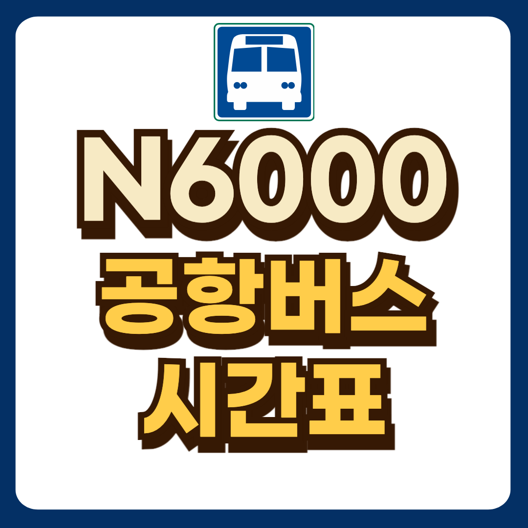 썸네일-입니다.