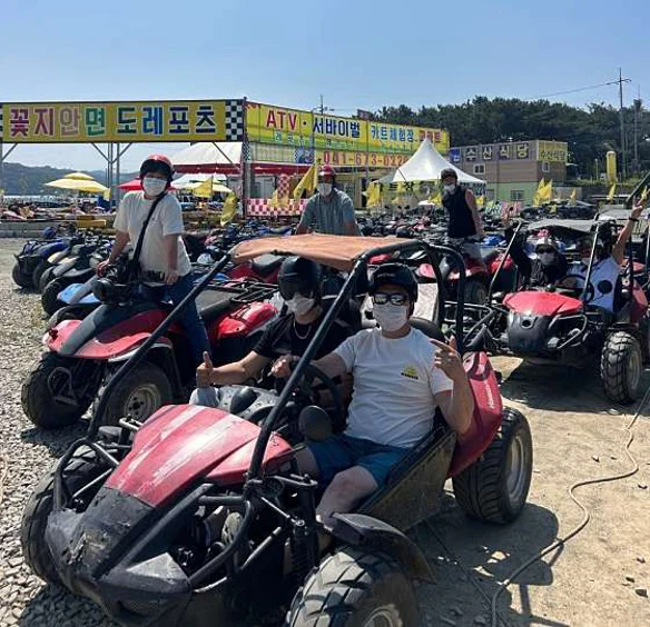 꽃지안면도레포츠