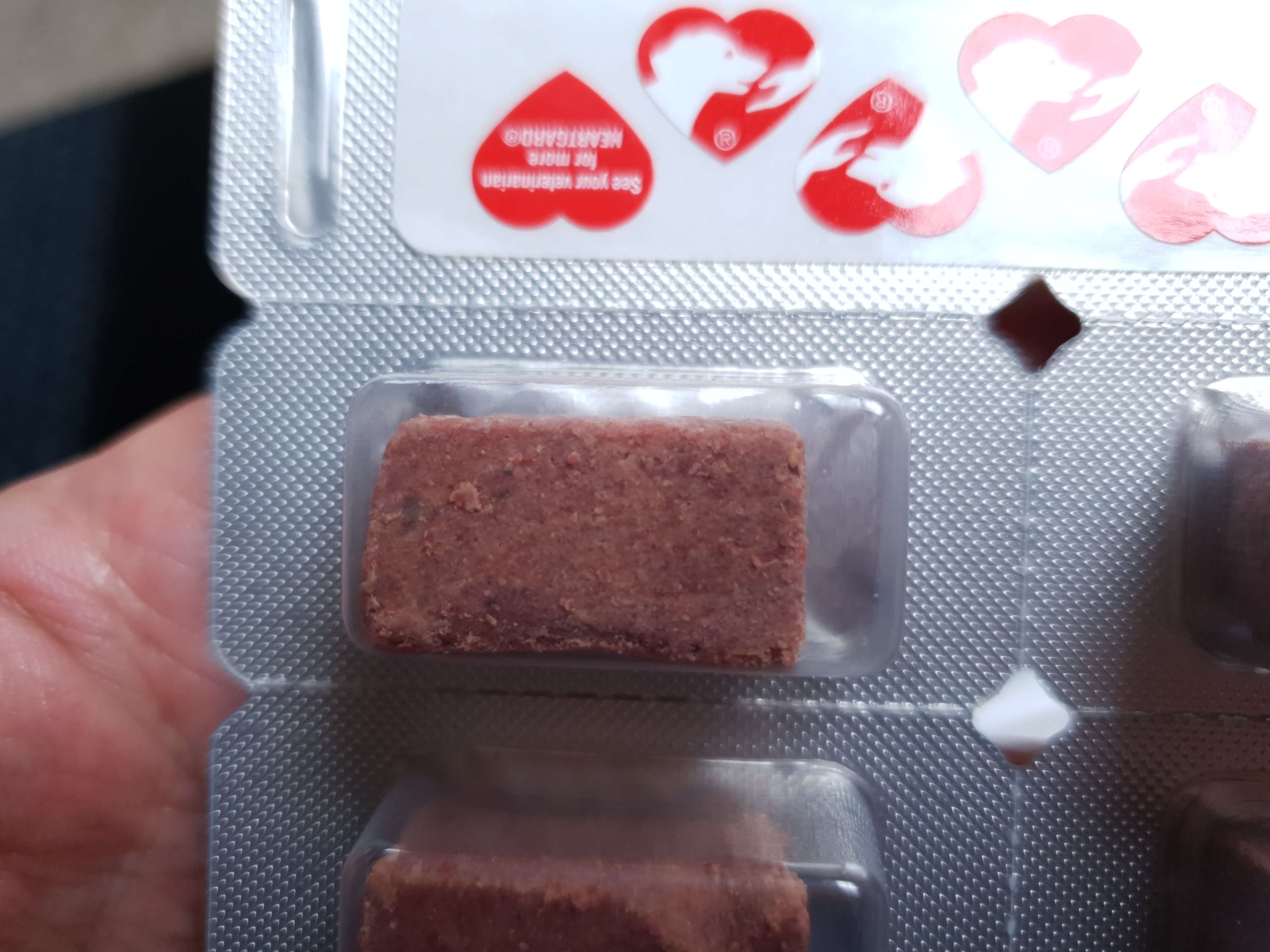 하트가드-플러스약-모습