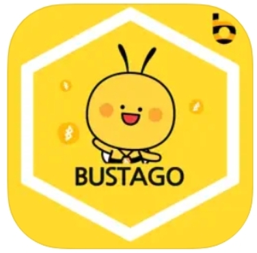 버스타고 홈페이지