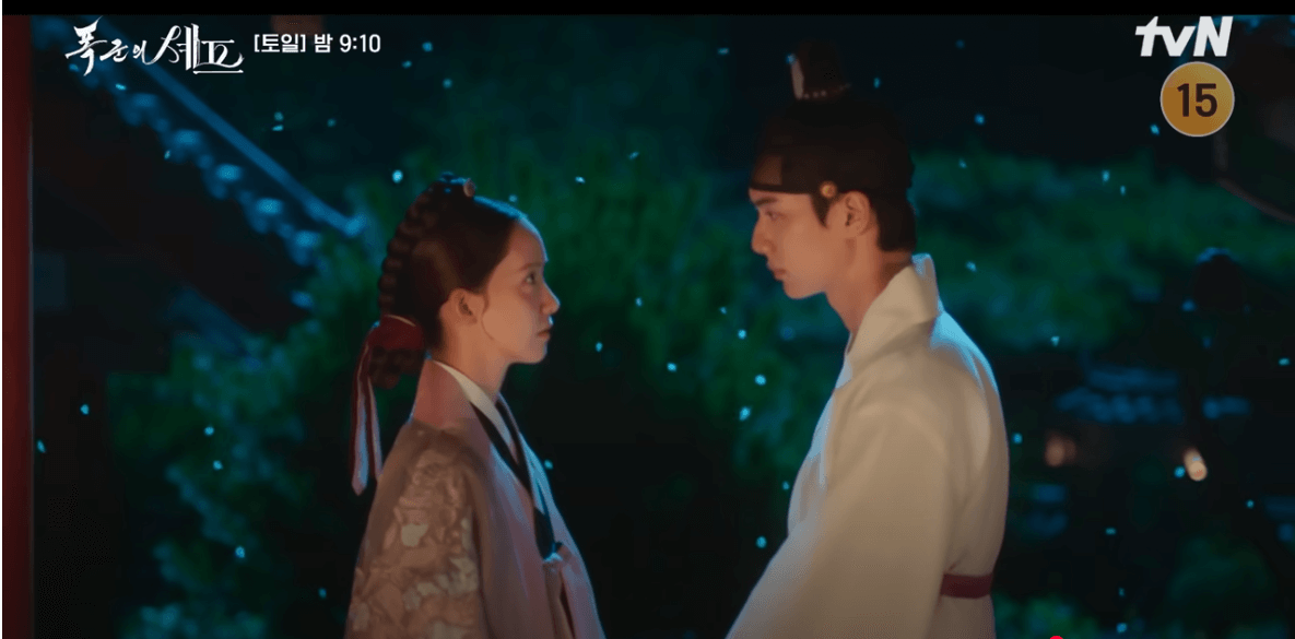 폭군의 셰프 10회