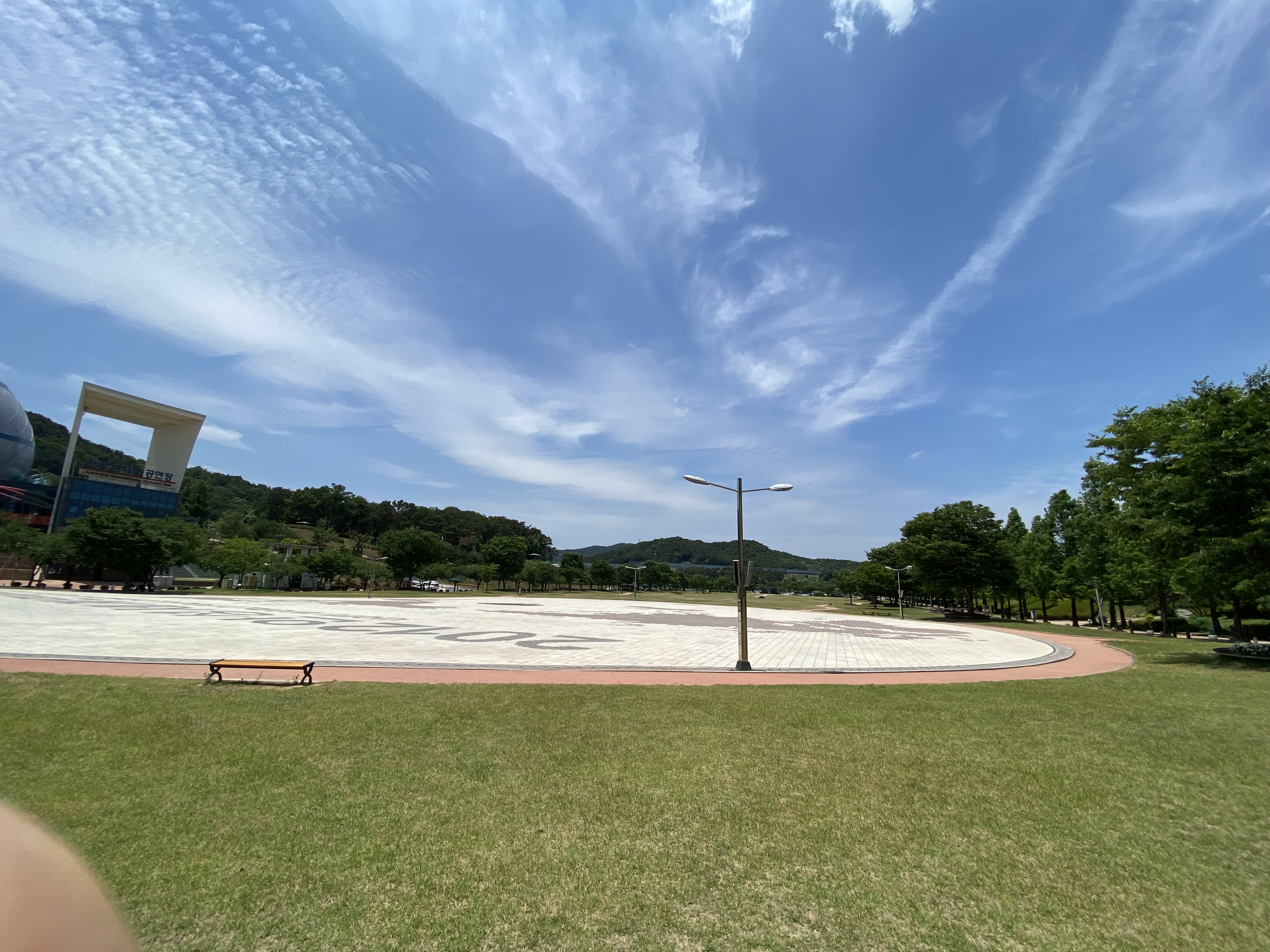 안성맞춤랜드 광장