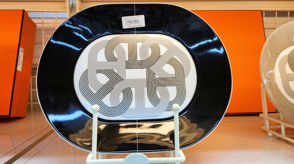 모드니분당 에르메스 아스띠에드빌라트 까롱 그릇 구경 사진 12