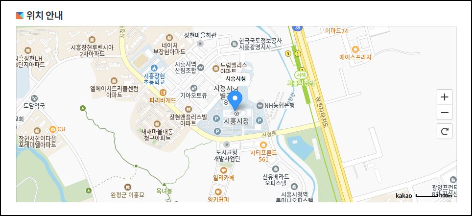 시흥시청-주차장