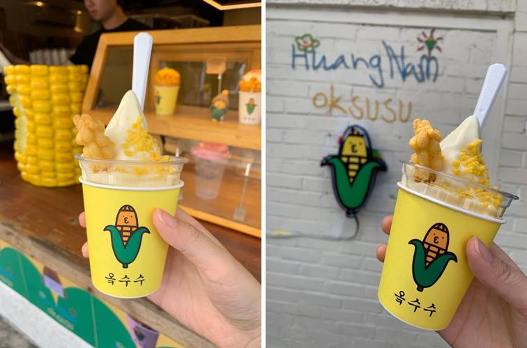 황남 옥수수 아이스크림