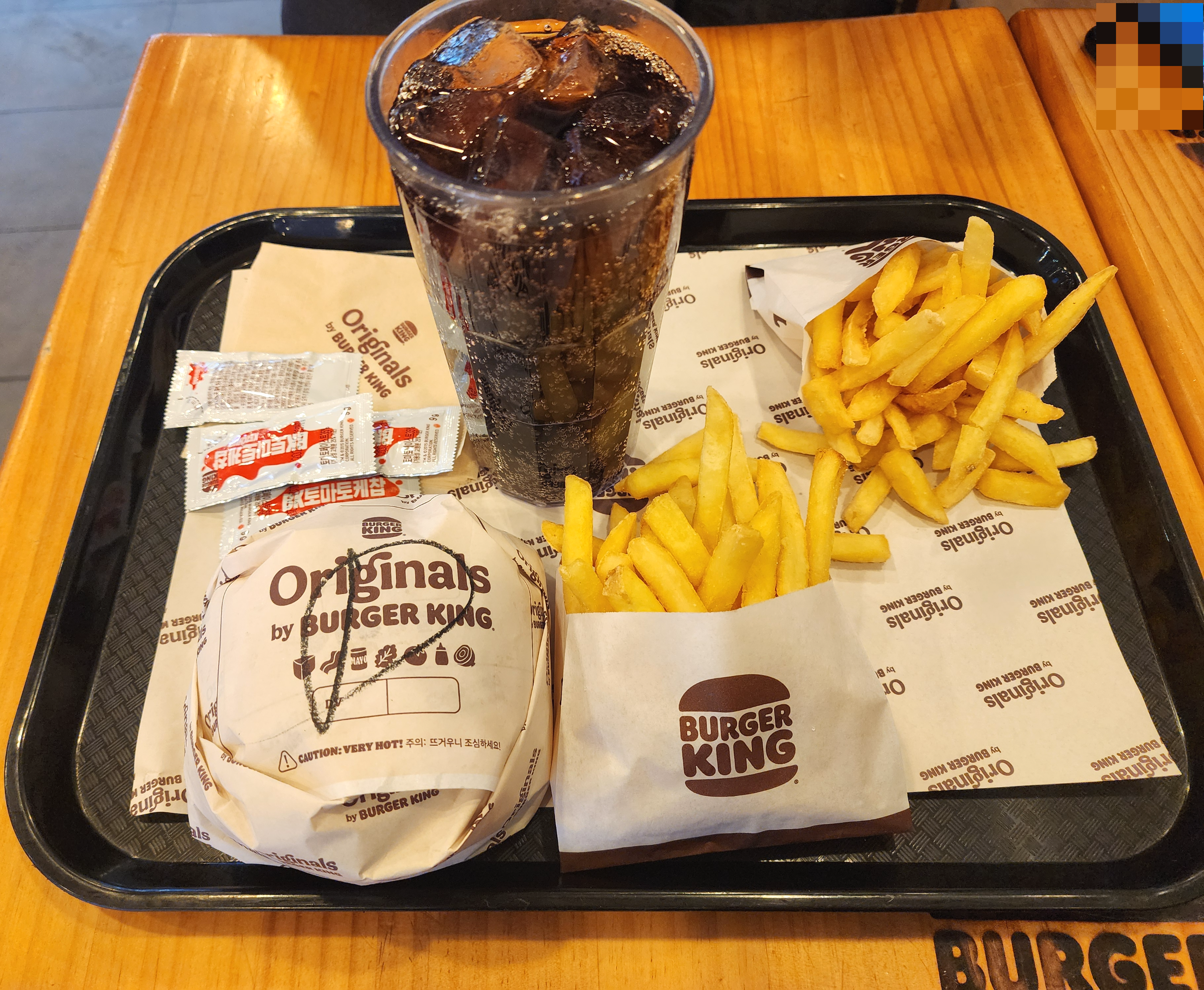 솔티드에그더블