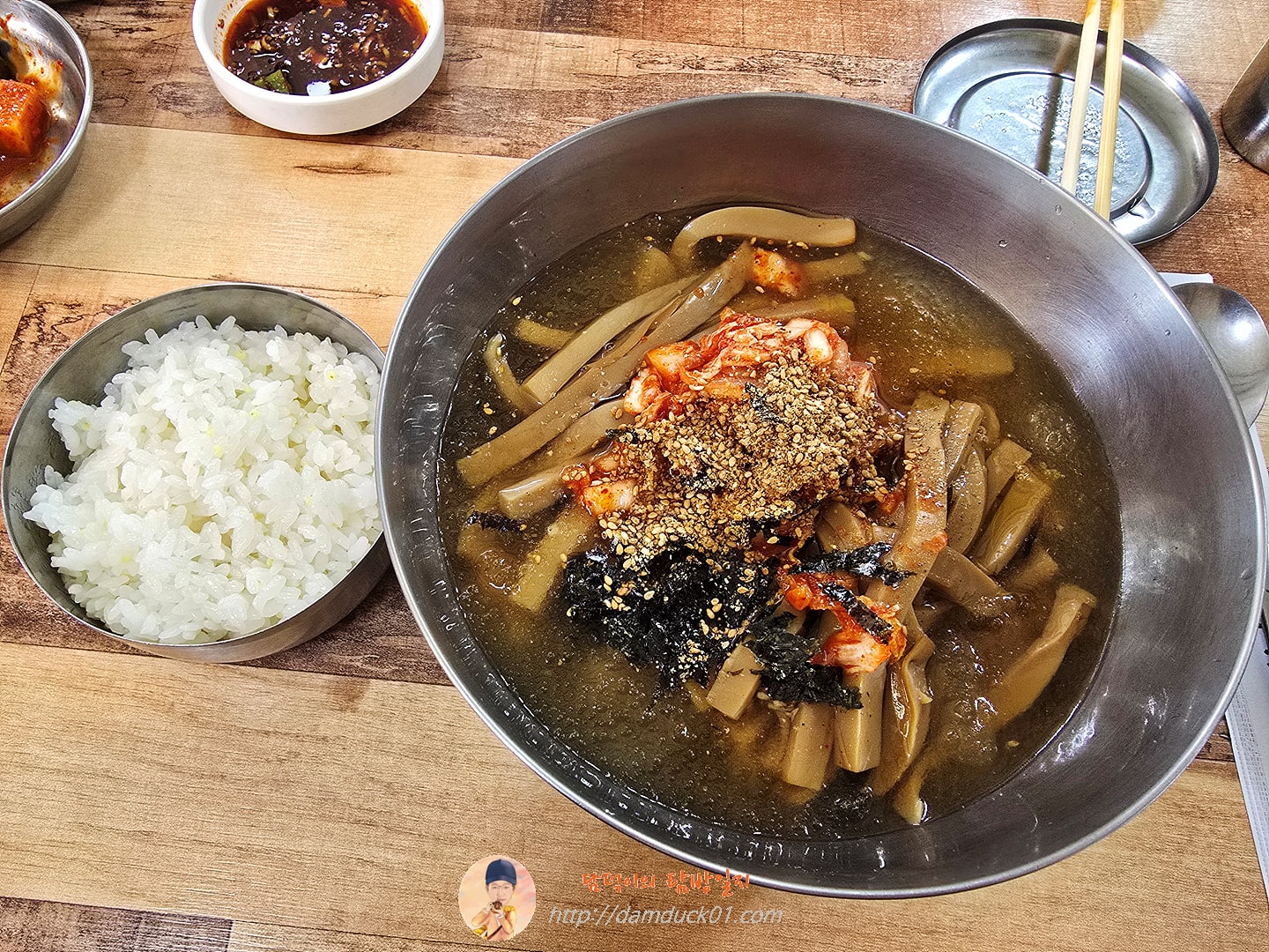 도토리묵밥 (냉)