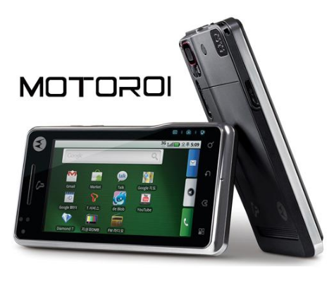 모토롤라의 모토로이