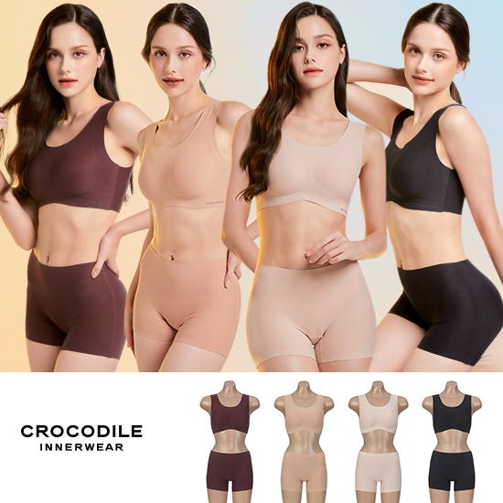 부드러운 모달 크로커다일 몰드부착형 모달 감탄브라 8종