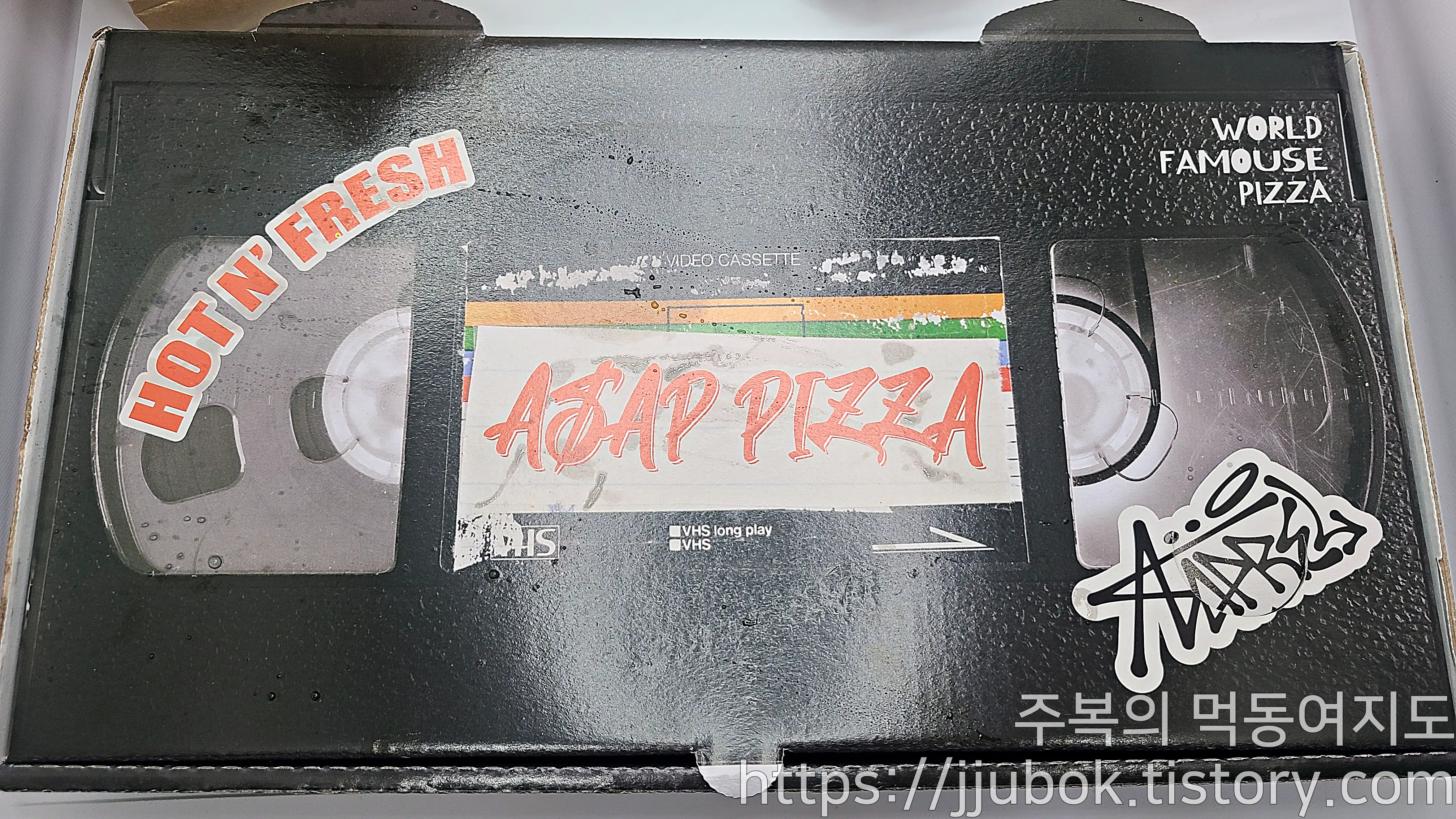 에이셉피자(ASAP)-포장박스