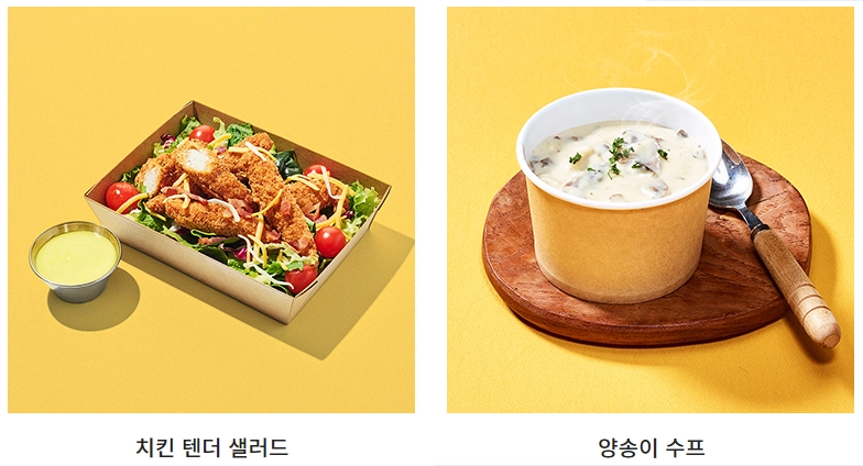 아웃백-런치-메뉴-가격