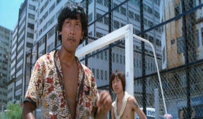 영화<제일유형위험>