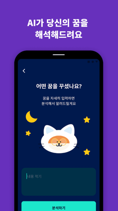 etc-image-29