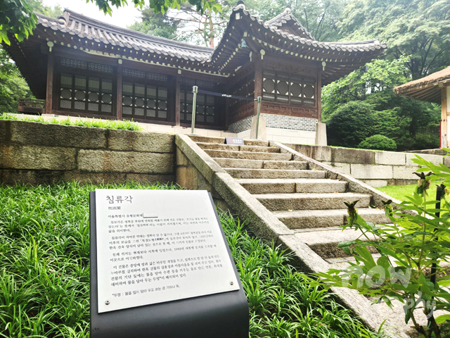 청와대