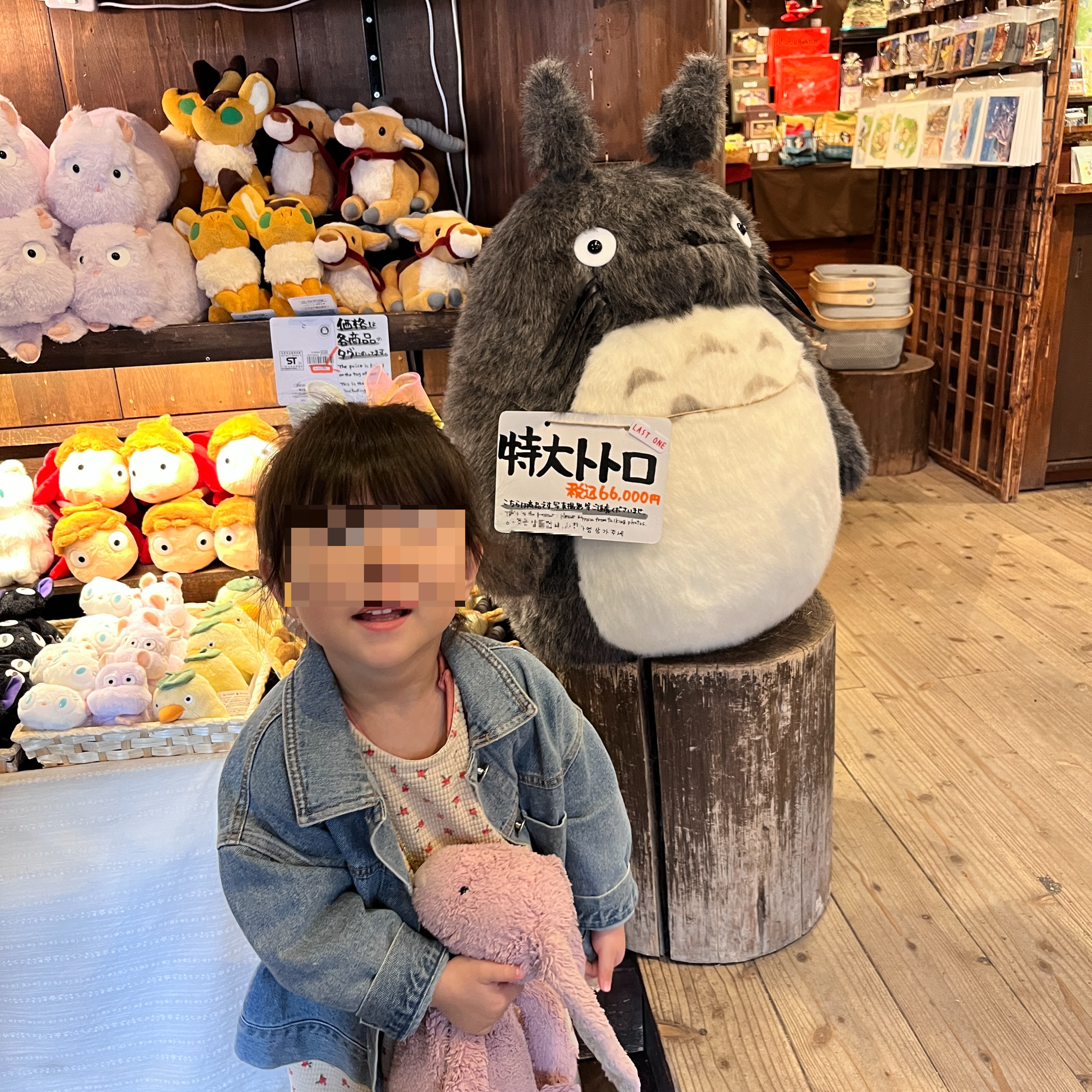 유후인 렌트
